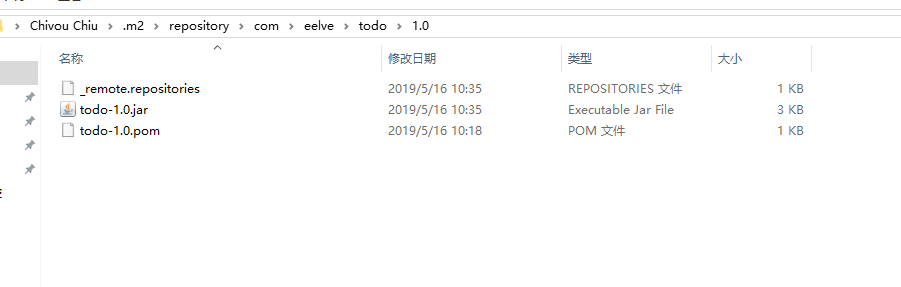 导入jar包结果