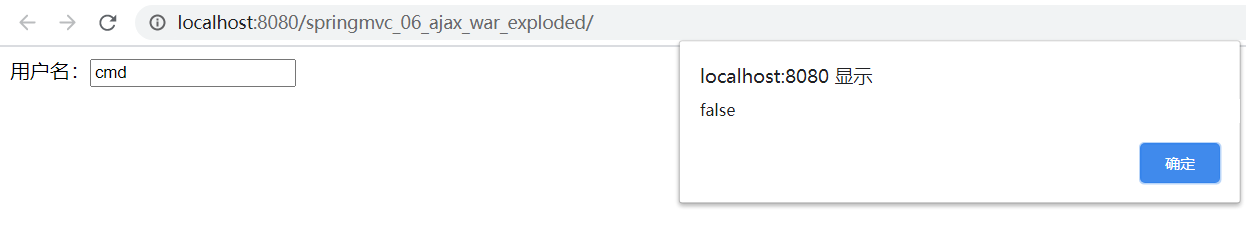 image-20210106191523577