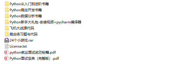 配图1.png