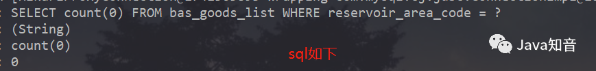 SpringBoot项目，如何优雅的把接口参数中的空白值替换为null值？
