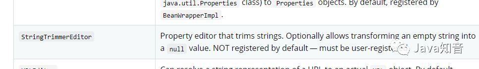 SpringBoot项目，如何优雅的把接口参数中的空白值替换为null值？