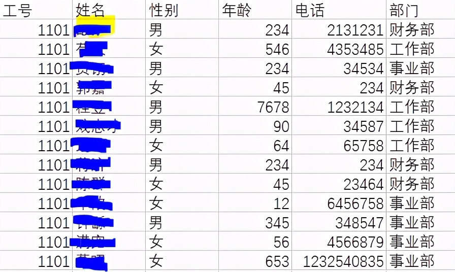 python自动化办公：实现按照一列内容拆分excel
