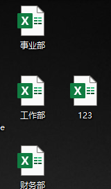 python自动化办公：实现按照一列内容拆分excel