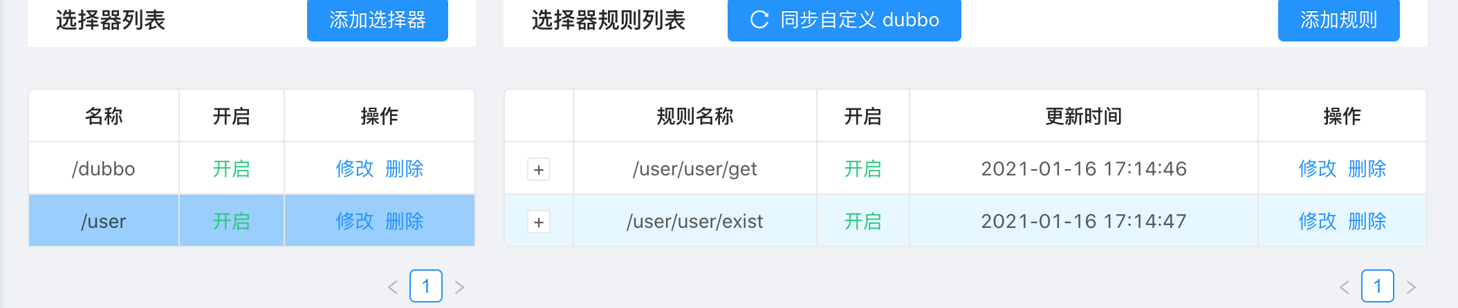 file