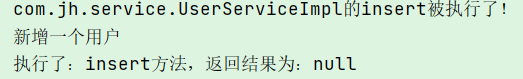 image-20210121230431693