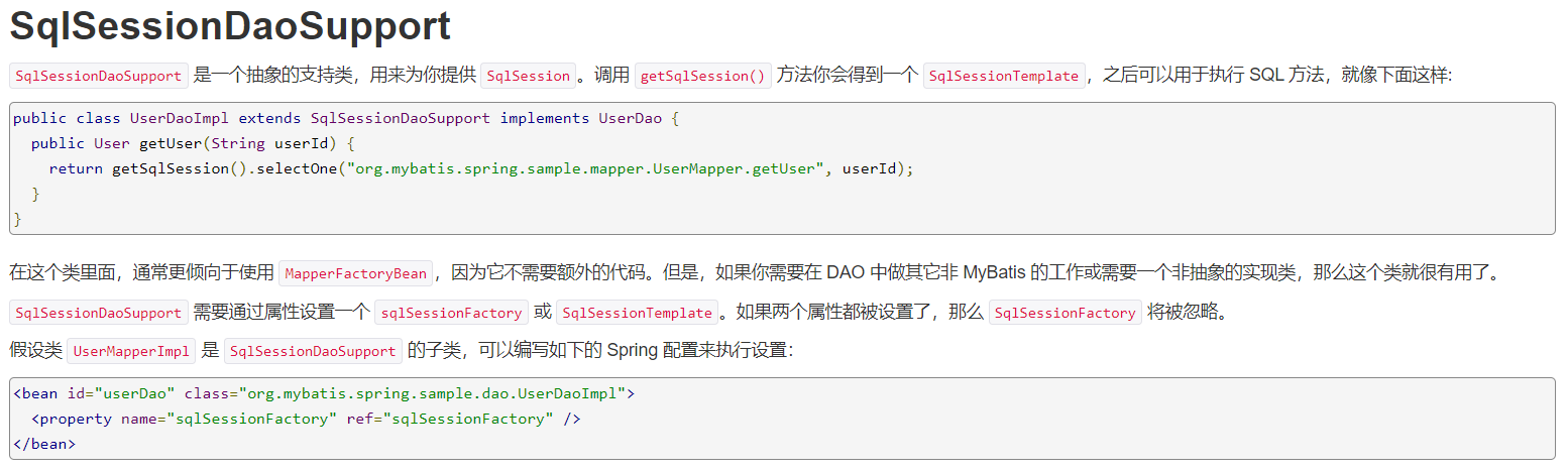 image-20210122153422674