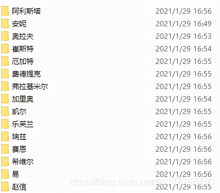 Python爬虫新手入门教学(十二):英雄联盟最新皮肤爬取