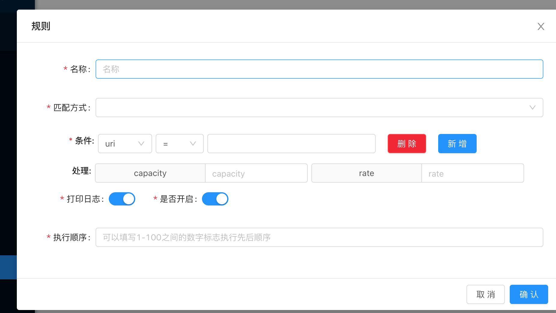 file