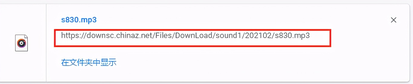 找不到合适的音频素材?Python批量爬取音频素材网站