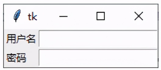 GUI Tkinter的三个布局管理器,叫你如何设置窗口功能