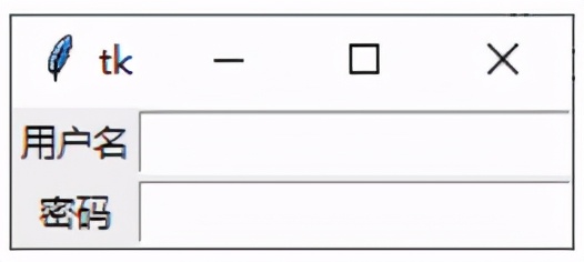 GUI Tkinter的三个布局管理器,叫你如何设置窗口功能