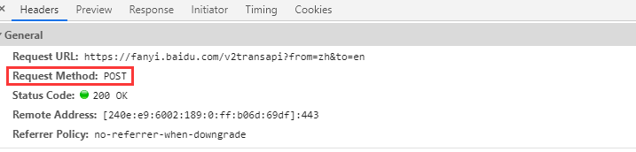 Python 爬虫 JS解密教学:破解百度翻译(附源码)