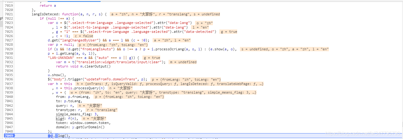 Python 爬虫 JS解密教学:破解百度翻译(附源码)