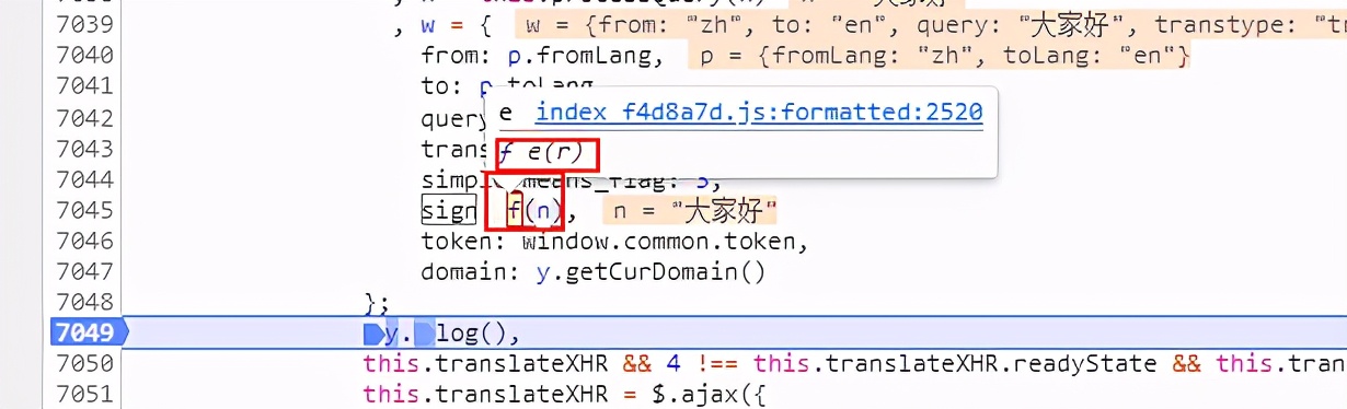 Python 爬虫 JS解密教学:破解百度翻译(附源码)