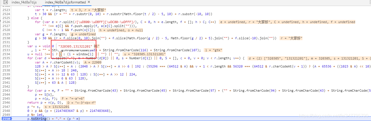 Python 爬虫 JS解密教学:破解百度翻译(附源码)