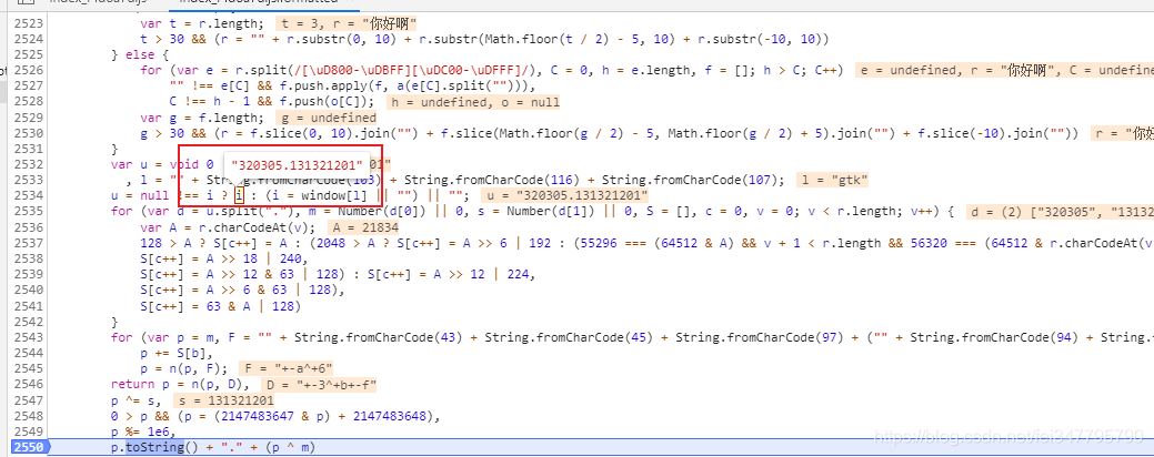 Python 爬虫 JS解密教学:破解百度翻译(附源码)