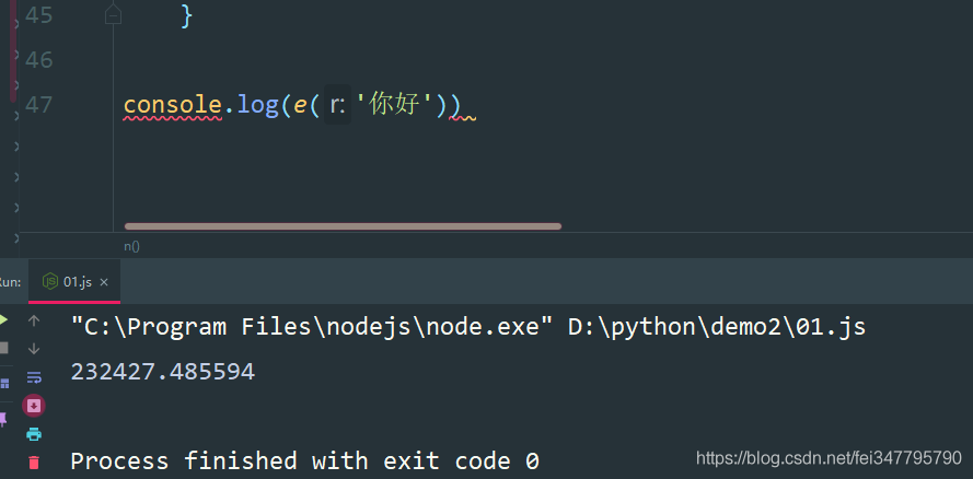 Python 爬虫 JS解密教学:破解百度翻译(附源码)