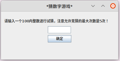 效果图
