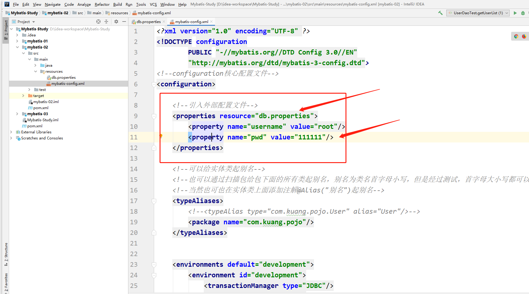 image-20210313171846561