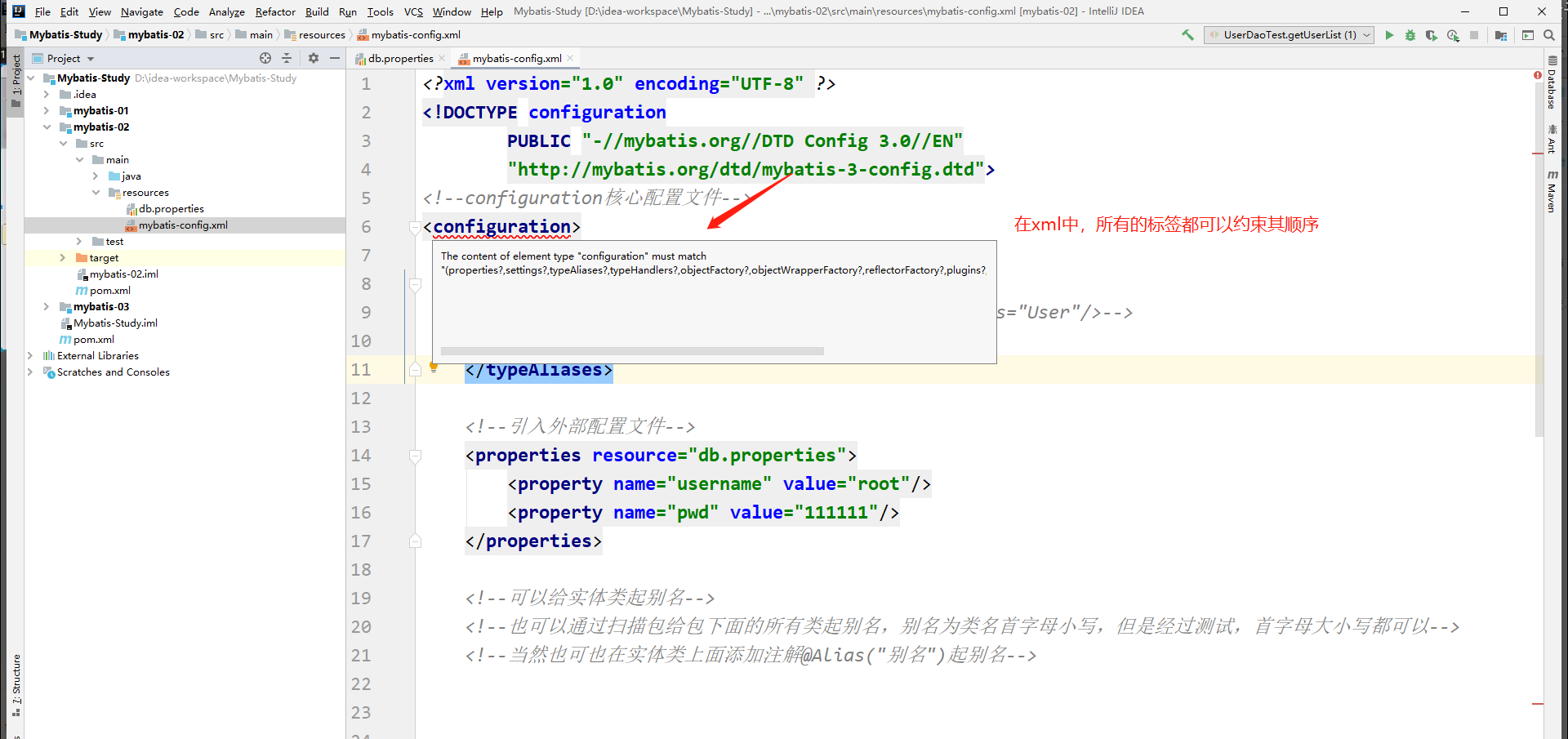image-20210313172056432
