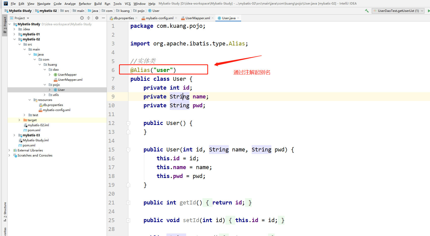 image-20210313175352460