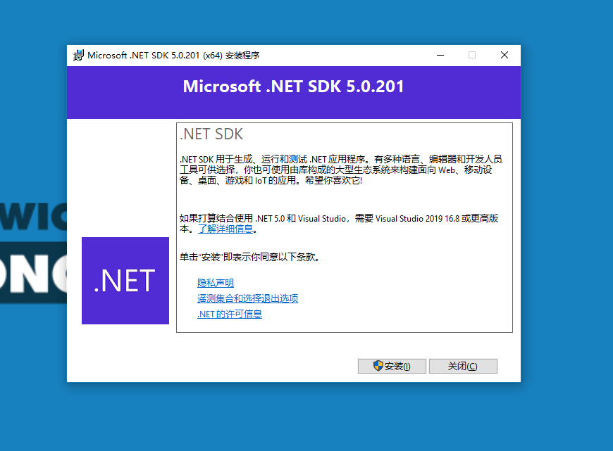image-20210313203631415