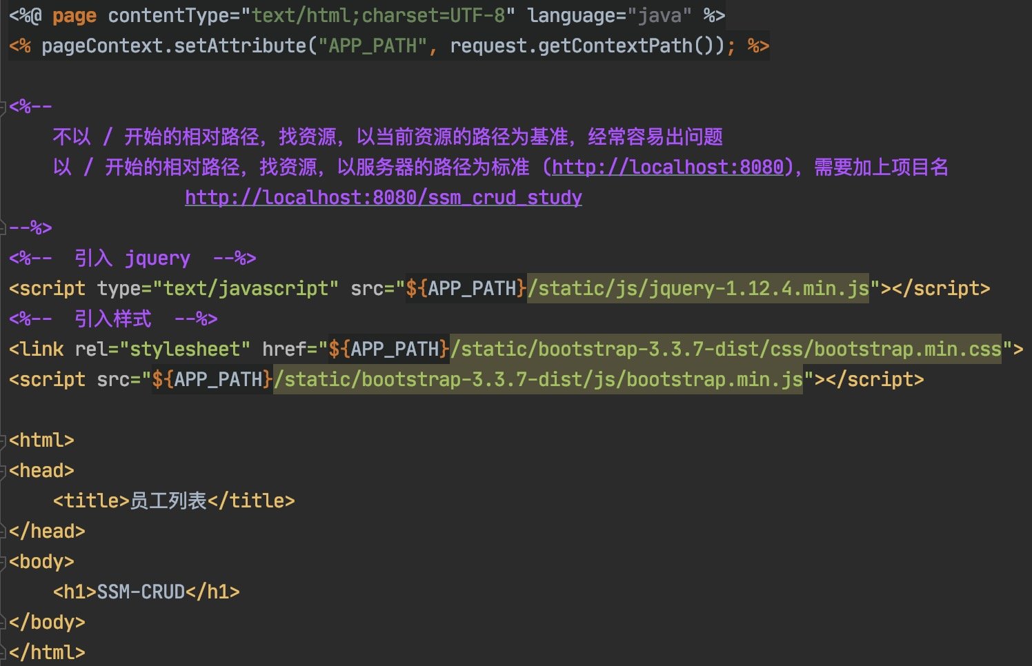 截屏2021-03-27 19.52.28