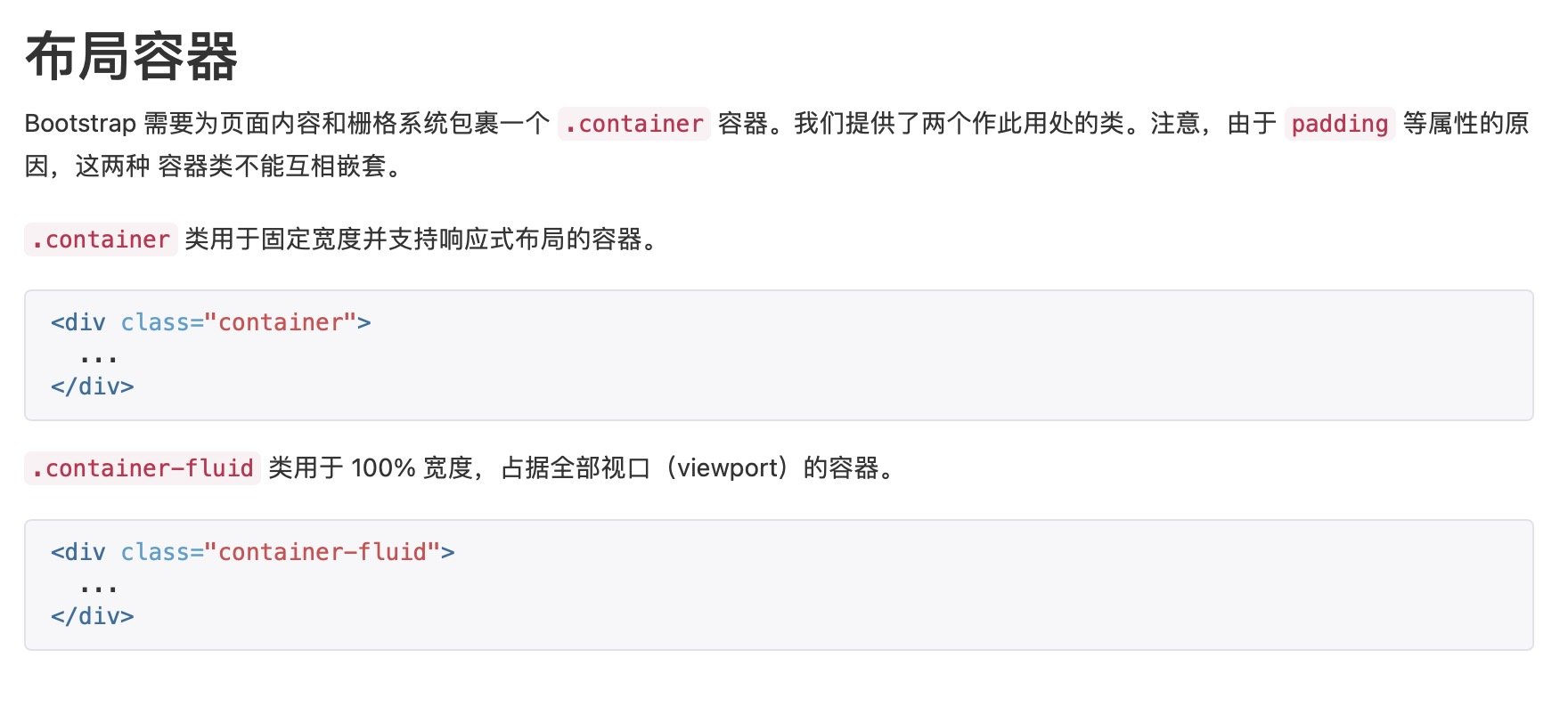 截屏2021-03-27 19.59.01