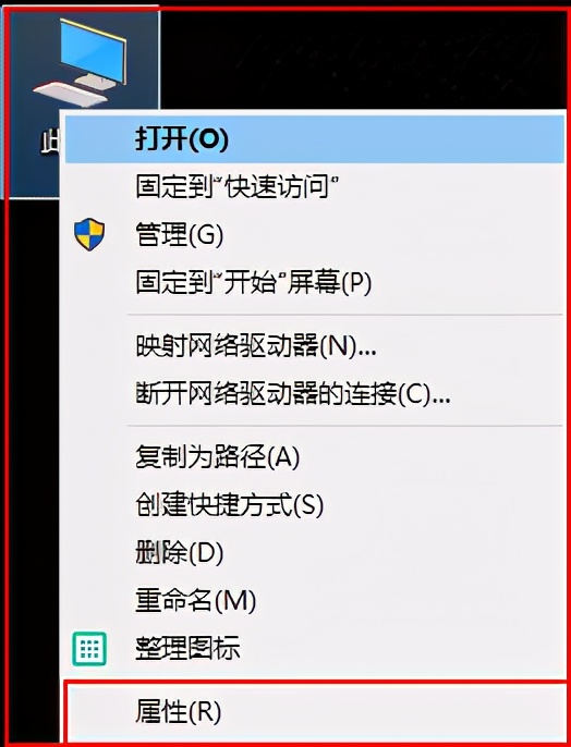 Java编程语言学习02-编写第1个Java程序