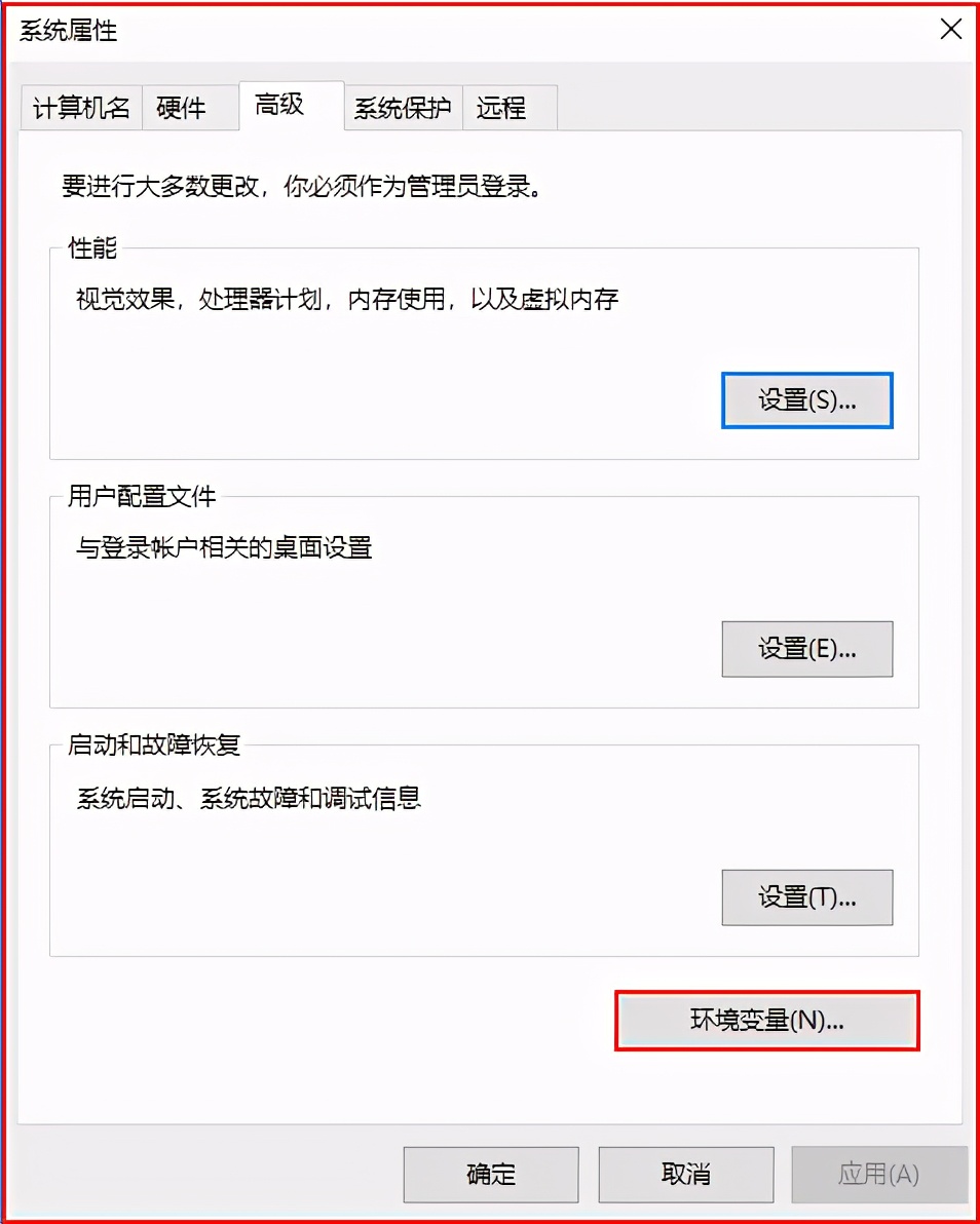Java编程语言学习02-编写第1个Java程序