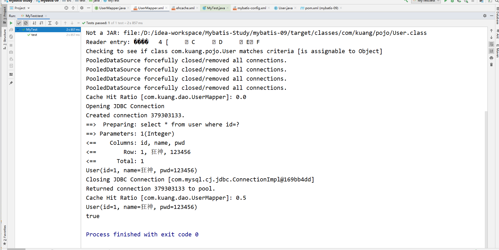 image-20210505223311268