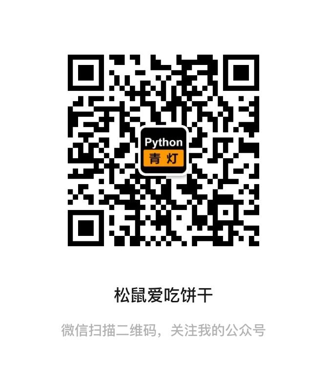 Python爬虫基础讲解:数据持久化——json