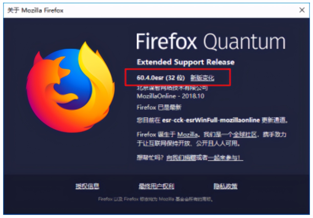 Python爬虫基础讲解:初探selenium