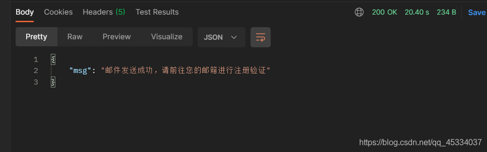 发送链接成功