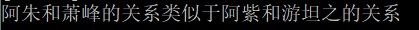 [外链图片转存失败,源站可能有防盗链机制,建议将图片保存下来直接上传(img-CrMOmf7H-1624282808810)(https://upload-images.jianshu.io/upload_images/2539976-85c1449ee59ab829?imageMogr2/auto-orient/strip%7CimageView2/2/w/1240)]