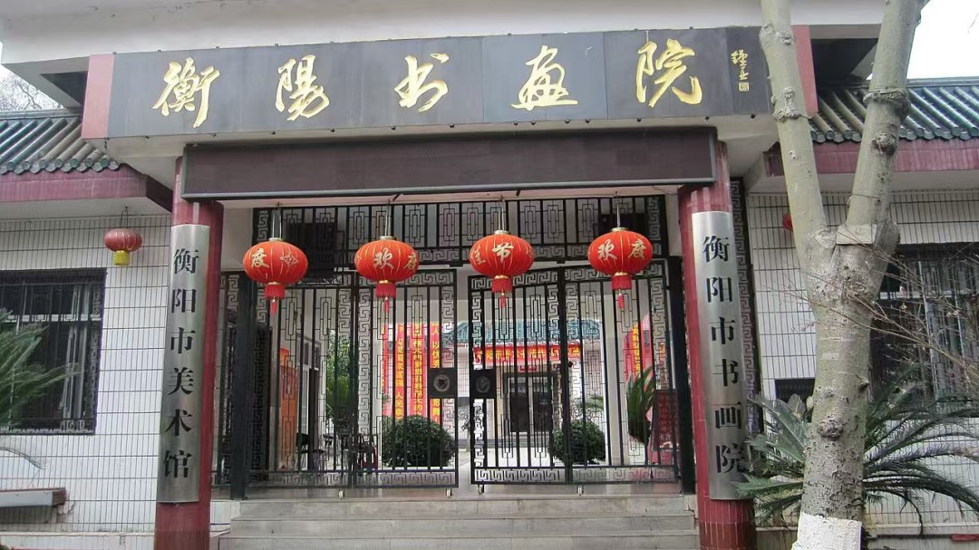微信图片_20240818185634.jpg