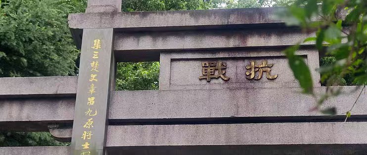 微信图片_20240818193219.jpg