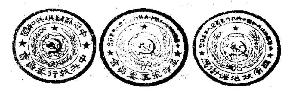 微信图片_20240819192301.jpg