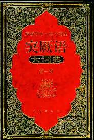 微信图片_20240821204802.jpg