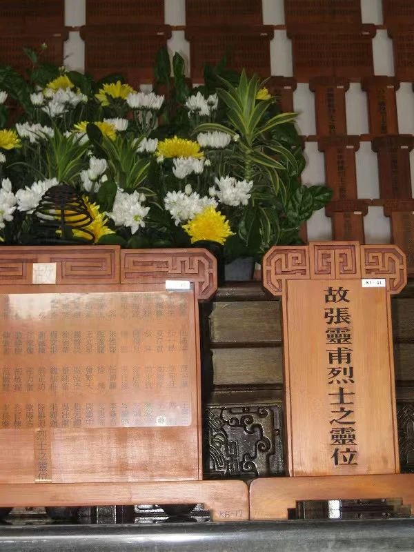 微信图片_20240822214703.jpg