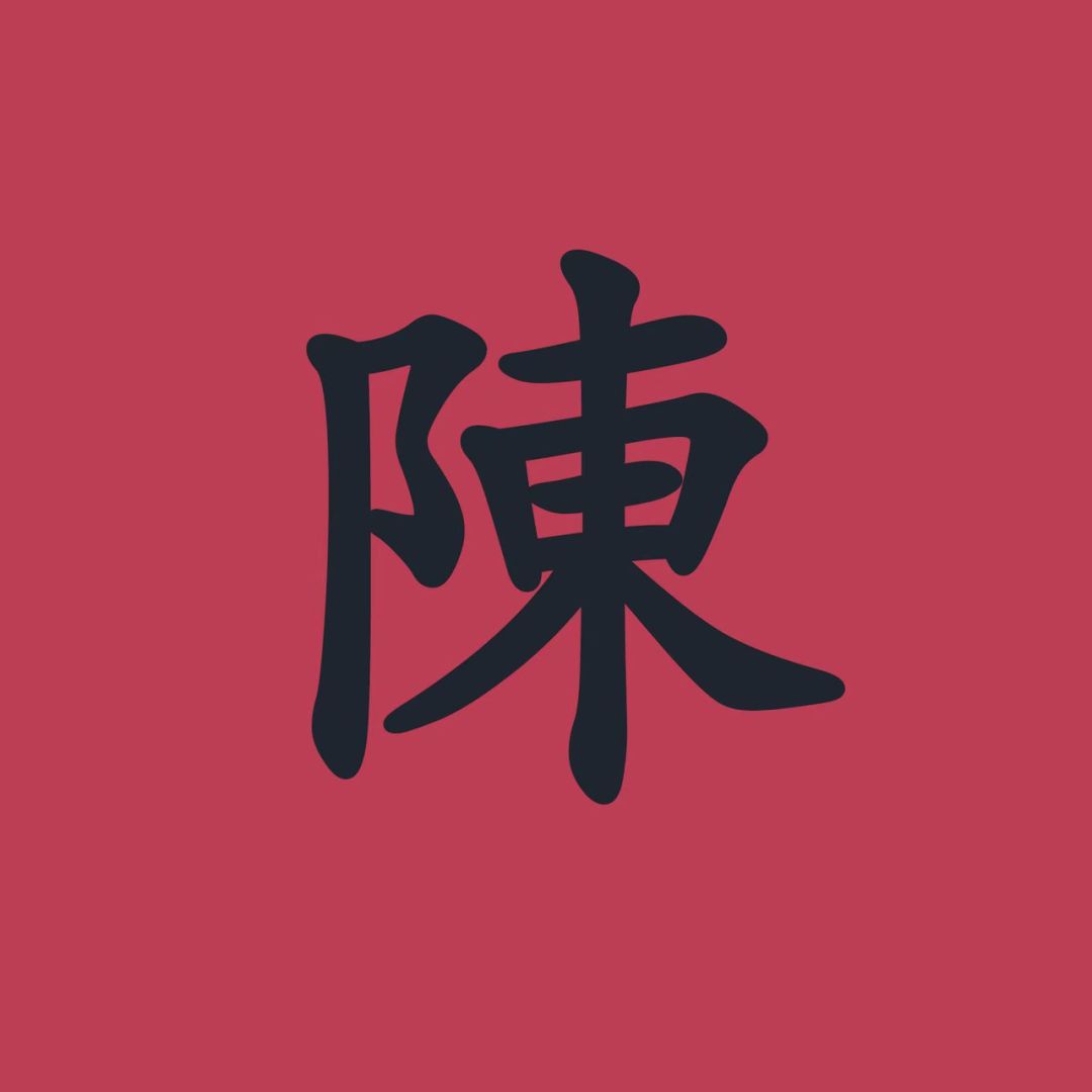 微信图片_20240823204203.jpg