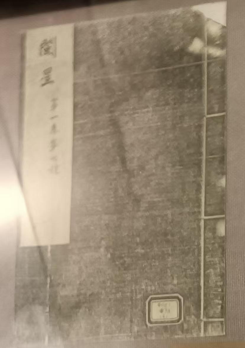 微信图片_20240823210026.jpg