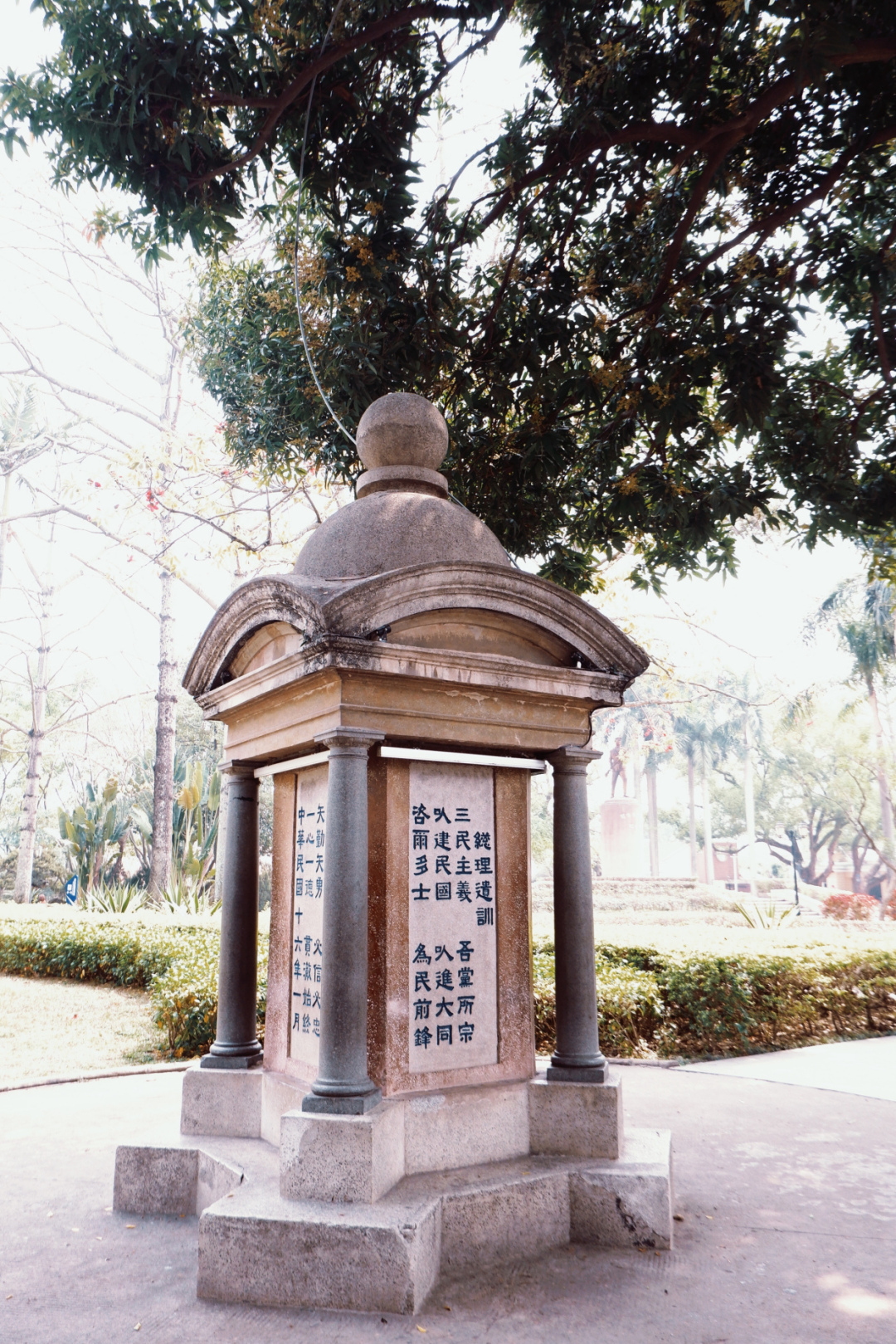 20de6f37000e4aa99e534369c8236c56.jpeg