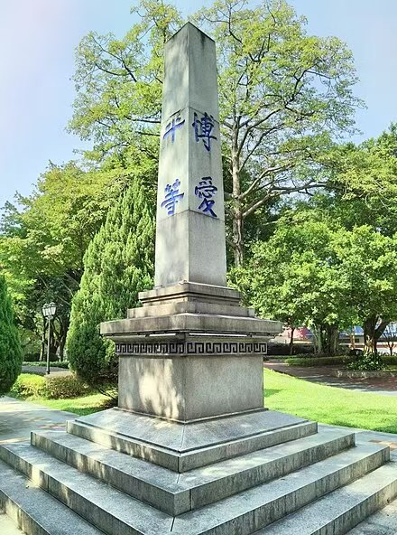微信图片_20240823204201.jpg