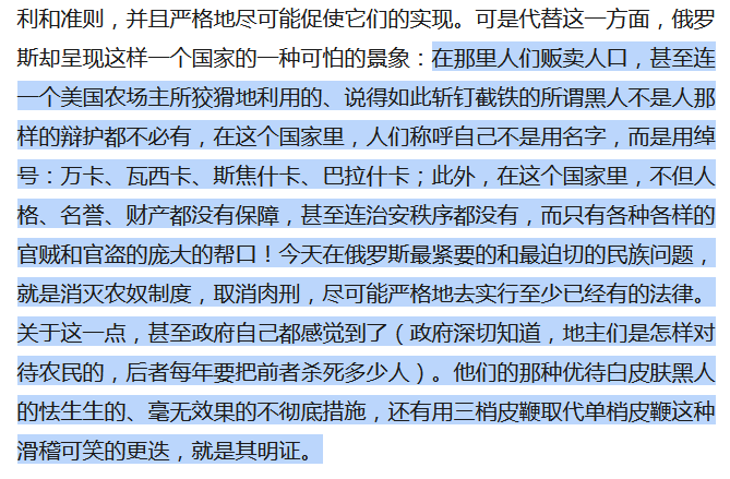 微信截图_20240824230958.png