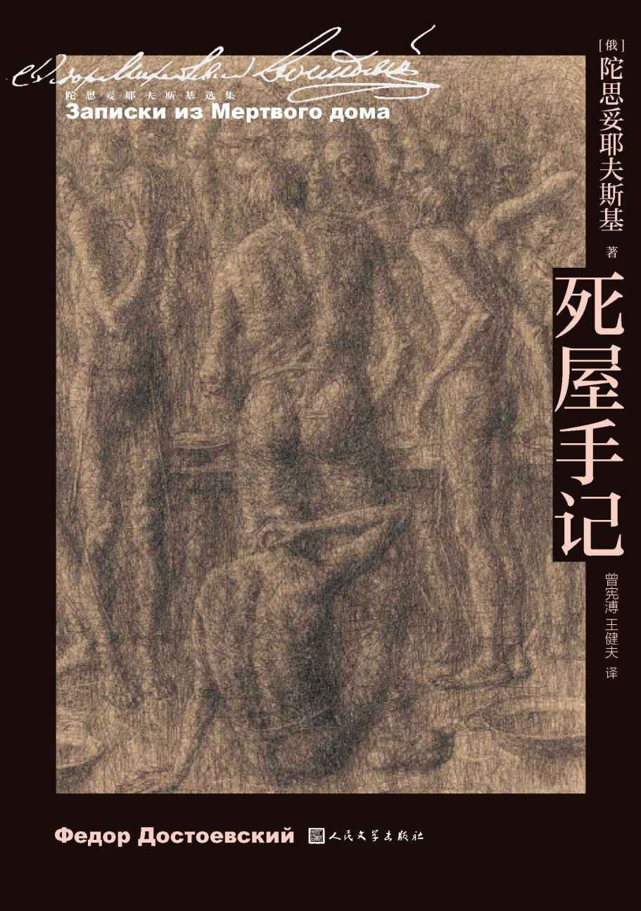 s34076686.jpg