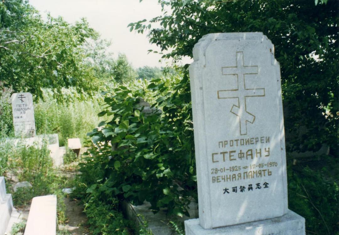 微信图片_20240825001246.jpg