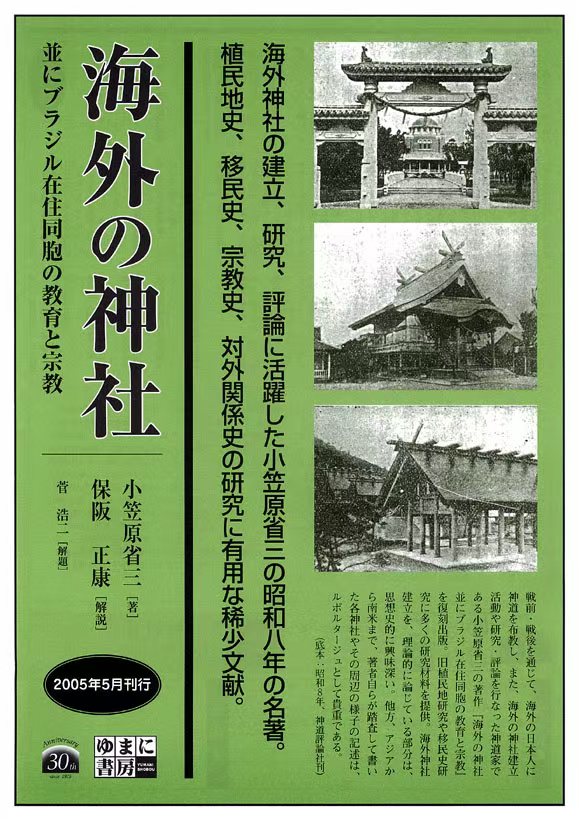 微信图片_20240826210444.jpg
