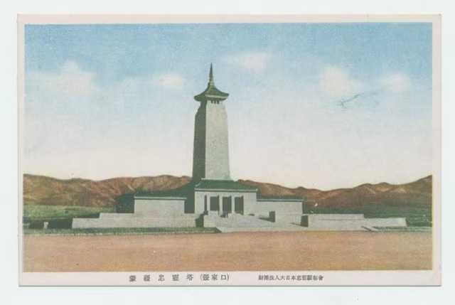 微信图片_20240826210427.jpg