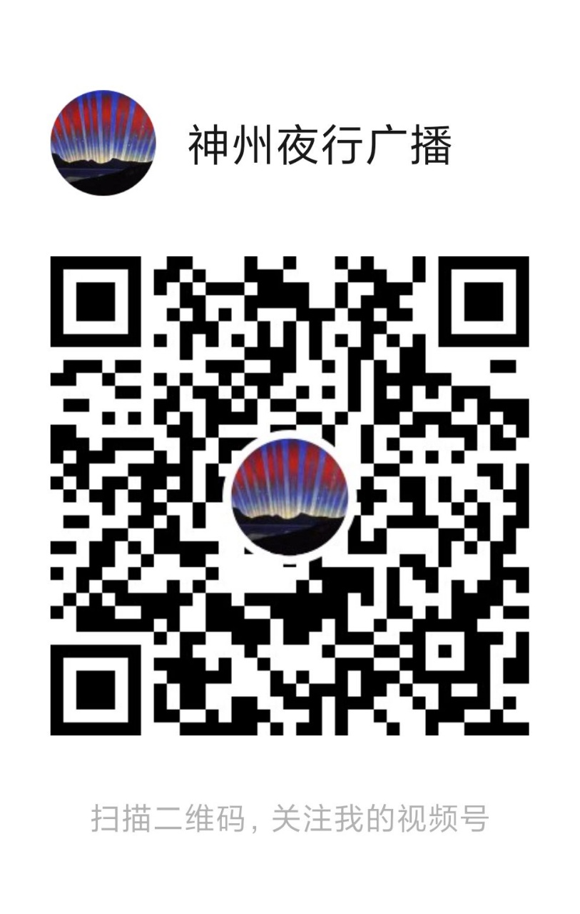 微信图片_20240823213510.jpg